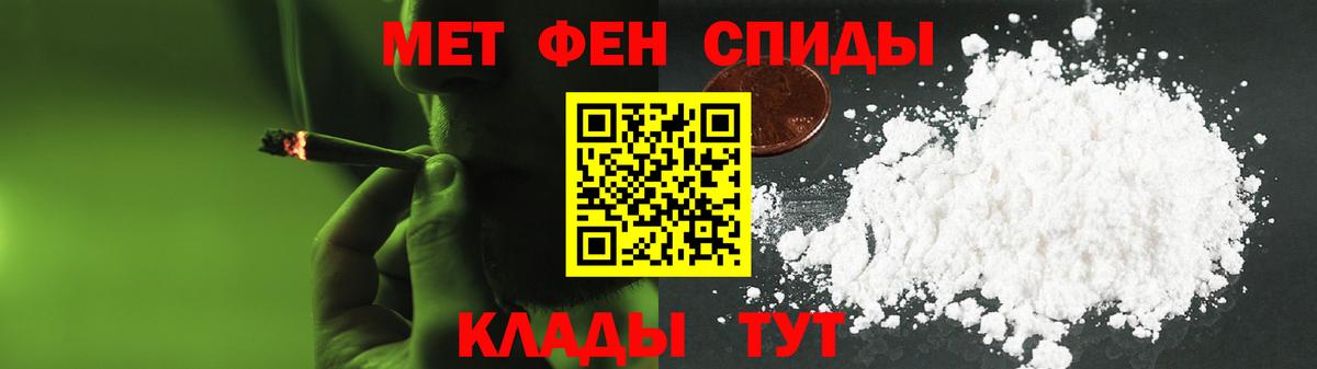 omg онион  Вход с VPN  Тулун  АМФ VHQ  АМФ 