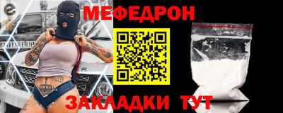 кокс Новодвинск
