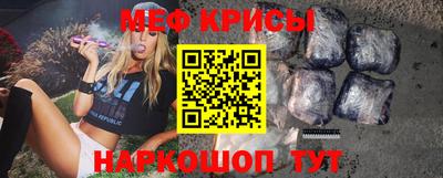 кокс Новодвинск