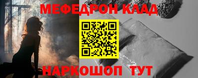 кокс Новодвинск