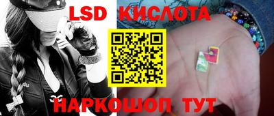 кокс Новодвинск