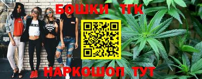 марки lsd Новокубанск