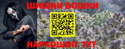 марки lsd Новокубанск