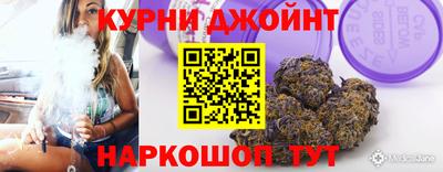 марки lsd Новокубанск