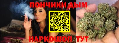 кокс Новодвинск
