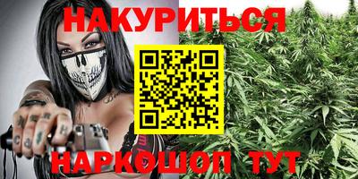 марки lsd Новокубанск