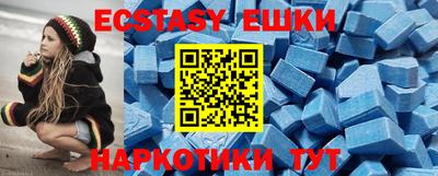 кокс Новодвинск