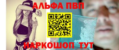 кокс Новодвинск