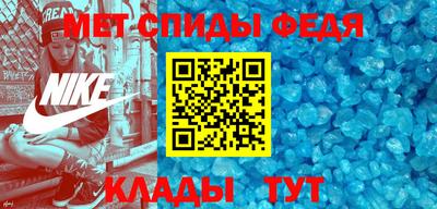 марки lsd Новокубанск
