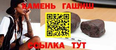 кокс Новодвинск