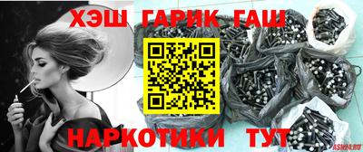 кокс Новодвинск