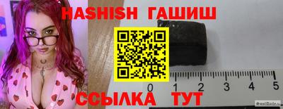 кокс Новодвинск