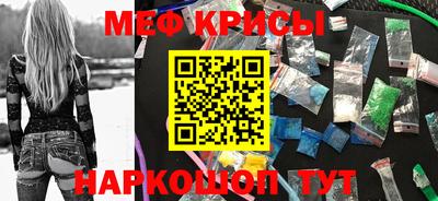 каннабис Новозыбков