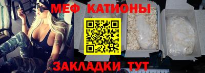 марки lsd Новокубанск